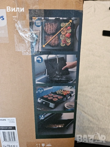 Контактен грил Filips, снимка 2 - Скари - 53333774