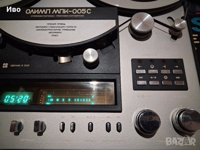ОЛИМП МПК 005с, снимка 4 - Декове - 53925737