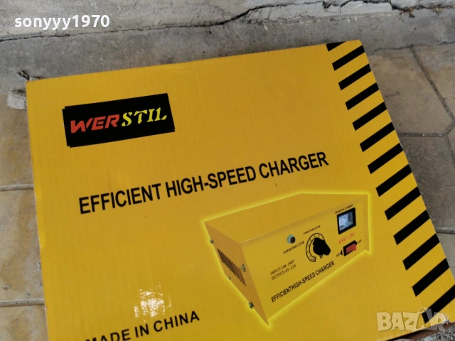 ЗАРЯДНО ЗА АКУМУЛАТОРИ 2204261327, снимка 6 - Аксесоари и консумативи - 54277674