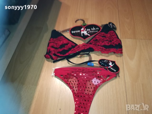 секси комплект 38/95b 0301211735, снимка 4 - Комплекти - 31289168