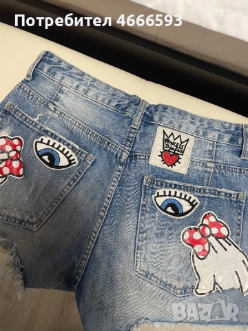 Къси панталонки