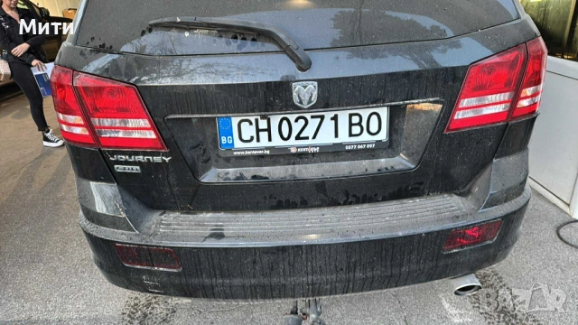 Dodge Journey/Додж Жърни, снимка 2 - Автомобили и джипове - 54036256