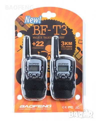 Хит Нови до 5 км 22 канала BAOFENG T3 Промоция Комплект 2бр. Радиостанции Уоки Токи, Led индикация , снимка 8 - Оборудване и аксесоари за оръжия - 39346915