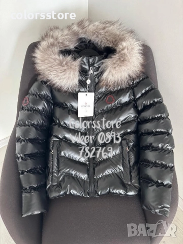 Дамско зимно яке с Естествен пух код IM95B