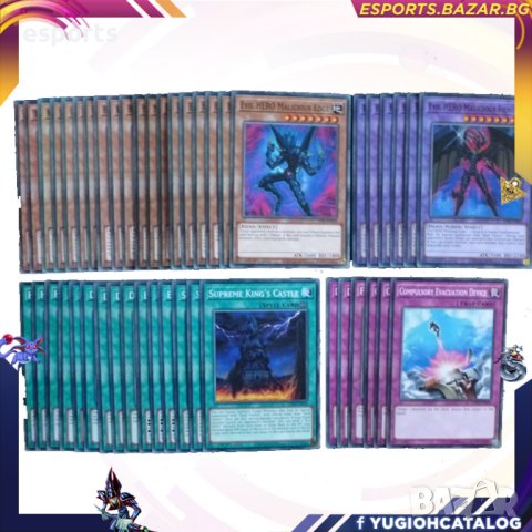 Yu-Gi-Oh! Evil Hero Deck Ready to Play готово за игра тесте Malicious Edge, снимка 1 - Карти за игра - 40283772