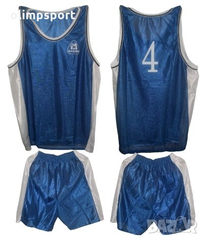 Баскетболен екип Мaxi, синьо-бяло с номера на гърба от 4 до 13. Центата е за комплект от 10 екипа., снимка 3 - Баскетбол - 31989954