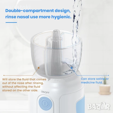 Feellife nasal rinse air flow 11 Електрически назален иригатор за деца и възрастни, снимка 9 - Други - 51253481