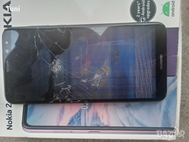 лот телефони , снимка 12 - Други - 54315233