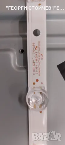 TLC  55P615  40-RT51W1-MPD2HG  LVU550NDEL CS9W41  V1  GIC55LB170_3030F2.1D_V0.7, снимка 9 - Части и Платки - 47608966