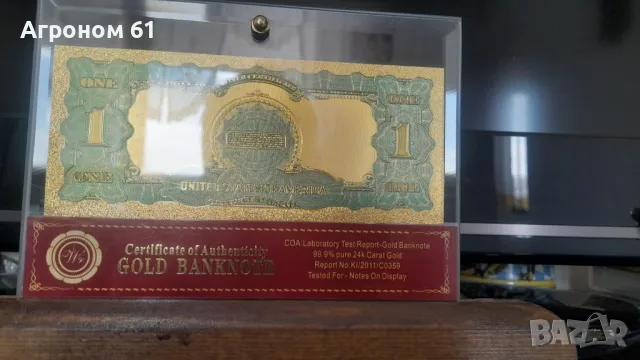 Сувенири златни банкноти 100 долар 1882 г. в поставка, снимка 7 - Колекции - 49438758