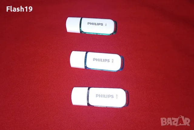⭐ Комплект USB флаш памет Philips 8GB / 16GB / 32GB