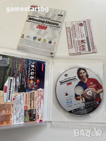 World Soccer Winning Eleven 2009 за Playstation 3(PS3), снимка 3 - Игри за PlayStation - 52915427