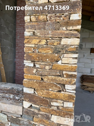 Естествен камък гнайс за облицовка ,настилка декорация, снимка 7 - Други - 53150445