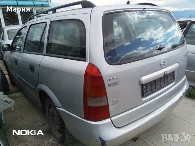 Opel Astra на части, снимка 5 - Автомобили и джипове - 31517800