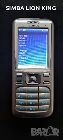 NOKIA 6234 , made in germany, снимка 3 - Nokia - 56267095