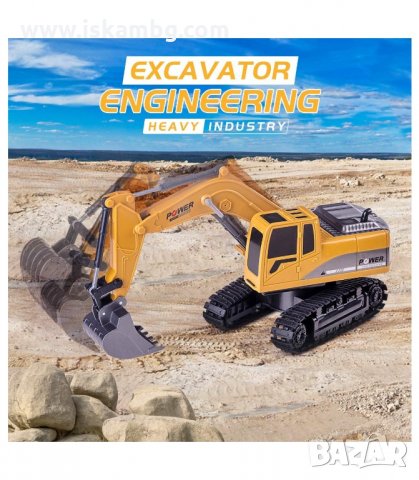 БАГЕР С ДИСТАНЦИОННО УПРАВЛЕНИЕ И АКУМУЛАТОРНА БАТЕРИЯ - код 2864, снимка 10 - Електрически играчки - 33913111