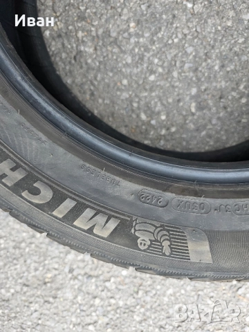 4 броя зимни гуми michelin pilot alpine 5