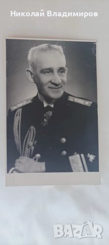 Стара оригинална снимка , снимка 1