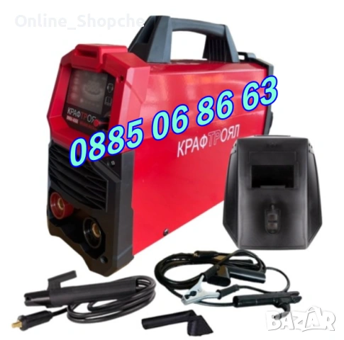 Инверторен електрожен с  LCD дисплей 450A, олекотен дизайн 