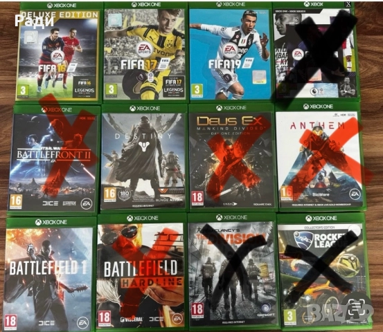 Игри за Xbox ONE 