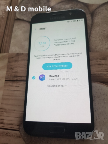 samsung A5 2017, снимка 4 - Samsung - 44664915