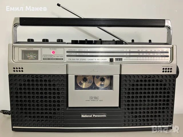 National Panasonic RS 462S