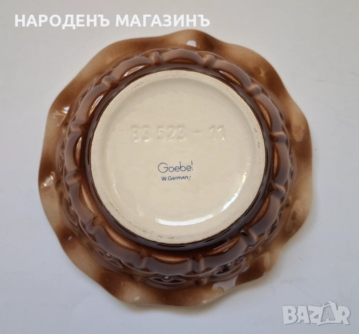 GOEBEL - Немски порцелан Детска порцеланова бонбониера съд за бисквити дете подарък , снимка 14 - Други ценни предмети - 54334246