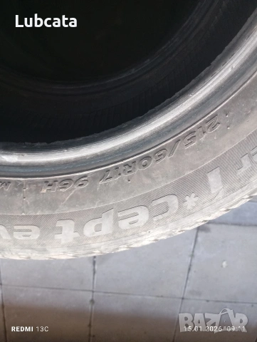 Зимни гуми 215 60 17, снимка 3 - Гуми и джанти - 53105167