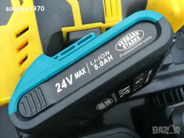 VERMARK STARKE 24V LI-ION BATTERY PACK 3003251731, снимка 5 - Винтоверти - 49699134