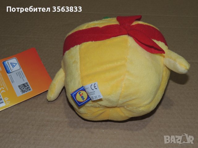 Плюшена  играчка      Чушка за игра и гушкане, снимка 4 - Плюшени играчки - 40094741