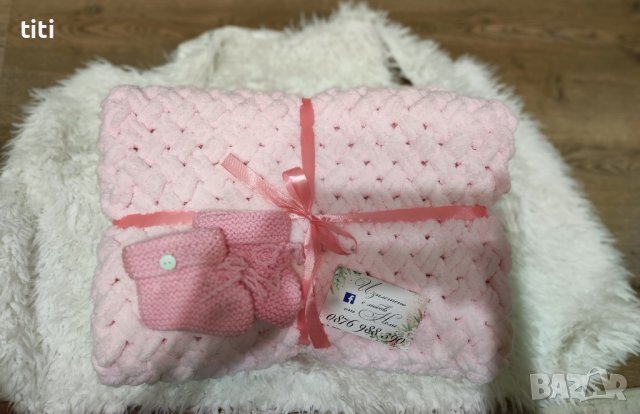 Ново !Бебешка пелена Ализе Пуфи , снимка 1