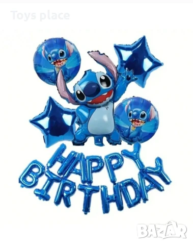 Фолиеви балони Лило и Стич Lilo and Stitch парти аксесоари 
