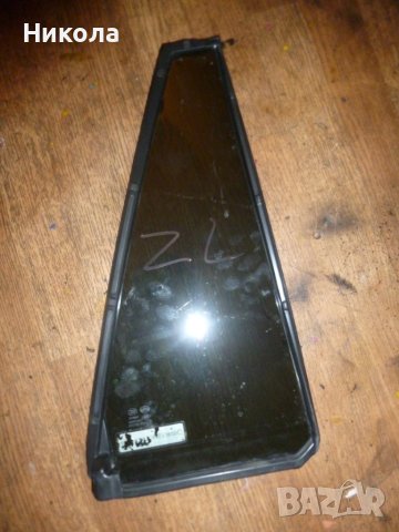 Заден ляв фикс  Грейт Уол Ховър/Great Wall Hover 3, снимка 2 - Части - 42666333