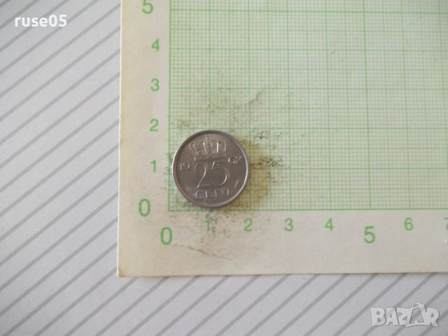Монета "25 CENT - Нидерландия - 1962 г."