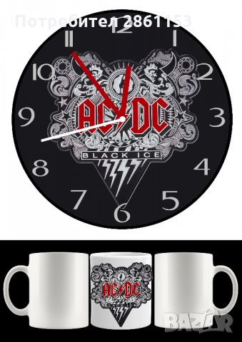 Стенен часовник+чаша-перфектният подарък-серия музика, снимка 3 - Подаръци за мъже - 31267382