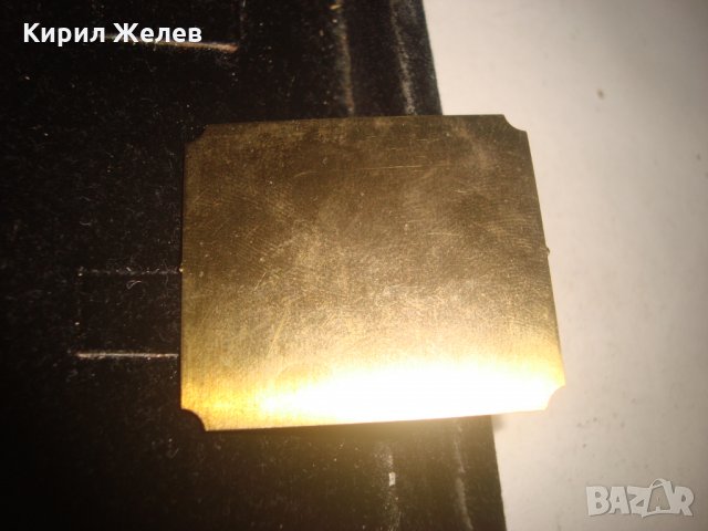 ТРЕТИ РАЙХ МЕСИНГОВА ВОЕННА ЕМБЛЕМА ВОЕННОМОРСКА 18667, снимка 4 - Колекции - 31205649