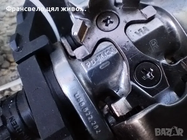 Педали за велосипед колело Shimano pd m 424, снимка 3 - Части за велосипеди - 49391855