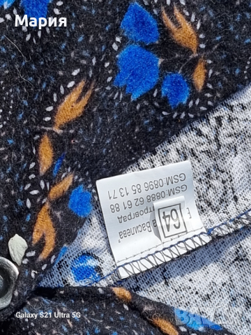 Пуловери, Жилетки, Пеньоари, снимка 16 - Блузи с дълъг ръкав и пуловери - 44740811