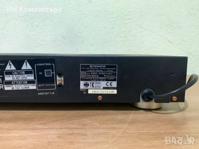 Продавам цифров стерео тунер Pioneer F-304RDS, снимка 7 - Други - 52436369