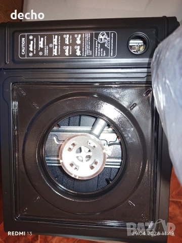 къмпинг газов котлон , снимка 3 - Газови котлони - 54352254