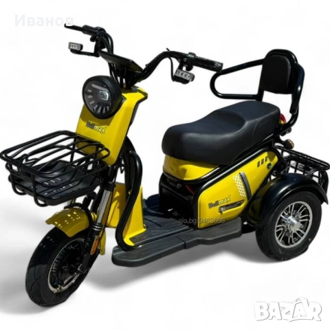 ПРОМОЦИЯ Триколки / Електрическа Двуместна Триколка PUDDING 2000W мощният мотор - модел2025г., снимка 4 - Мотоциклети и мототехника - 51306386