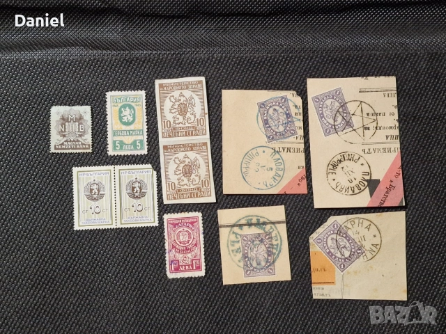 Лот български пощенски марки и 1 унгарска марка  