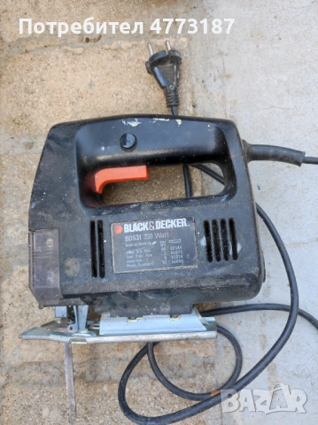 Зеге машина за рязане немска