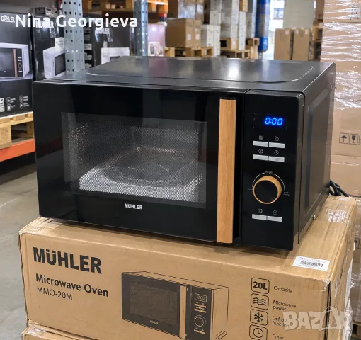 Микровълнова фурна Muhler 20L