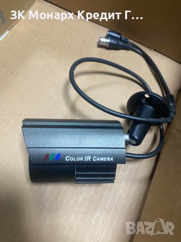 Охранителни камери color ir camera 5 броя с окабеляване, снимка 3 - IP камери - 42786470