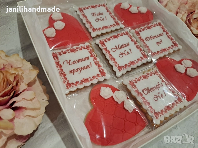 Меденки за 8ми март, снимка 2 - Подаръци за жени - 52906761