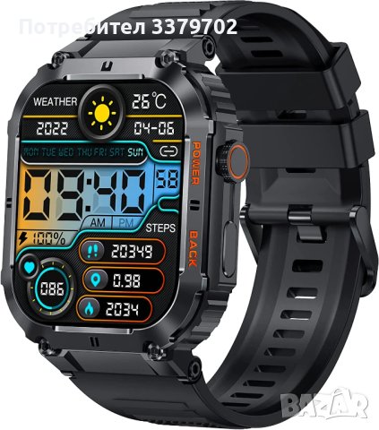 Смарт часовник NX6 - Разговори , нотификации, водоустоичив, спортен, 400 maH, снимка 2 - Смарт гривни - 42887815