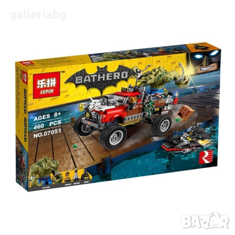 🦇 Конструктор Bat Hero – Камион с Батман и Killer Croc (460 части) 🚙💥, снимка 3 - Конструктори - 52085876