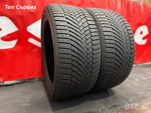 285 40 21, Зимни гуми, Yokohama BluEarthWinterV906SUV, 2 броя