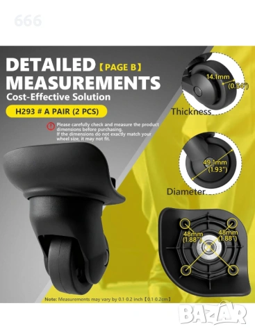 Резервни колела за куфари, снимка 3 - Други стоки за дома - 53248186